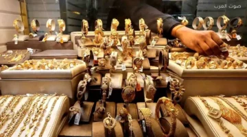 هبوط مفاجئ.. أسعار الذهب في مصر تسجل مستويات جديدة بختام تعاملات السبت